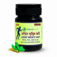 Joint Mukti Vati by Detoxinveda