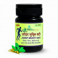 Joint Mukti Vati by Detoxinveda